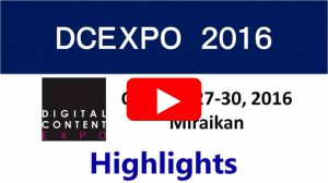 DCEXPO2016_Highlights